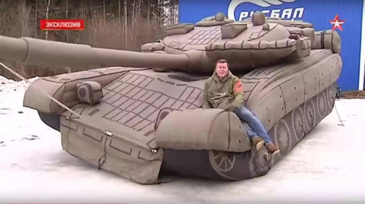 玉林充气坦克